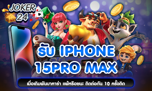 slots2u สล็อตเว็บตรง