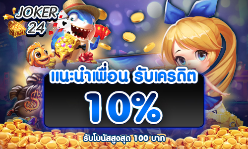 slots2u สล็อตเว็บตรง